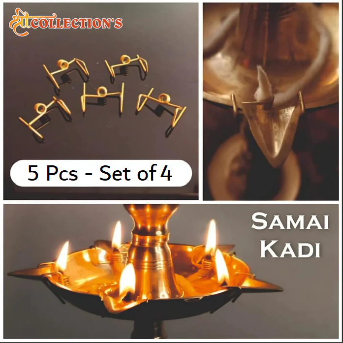 Samai Kadi
